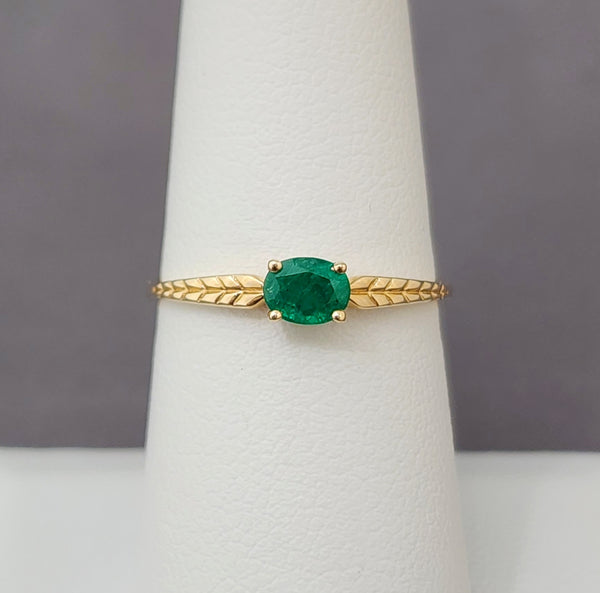 Emerald Ring
